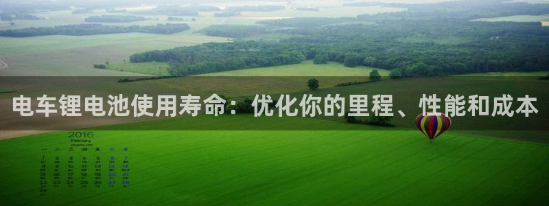 尊龙平台有谁玩过