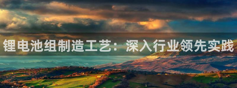 下载尊龙