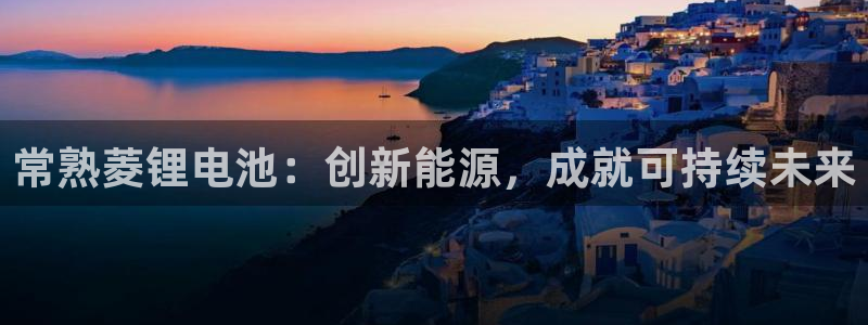 尊龙科技