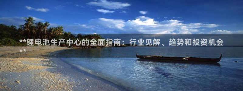 尊龙D88现金旧版