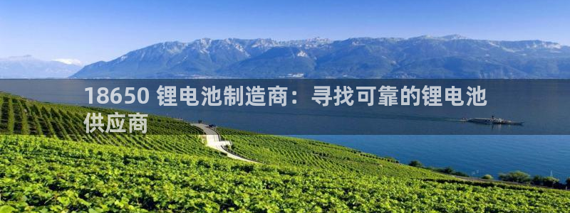尊龙凯时不朽情缘