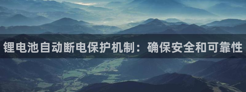 尊龙体育怎么样