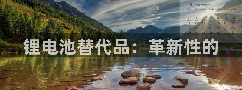 尊龙凯时提款一直审核中