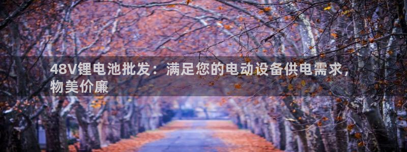 尊龙凯时-人生就是博中国官网