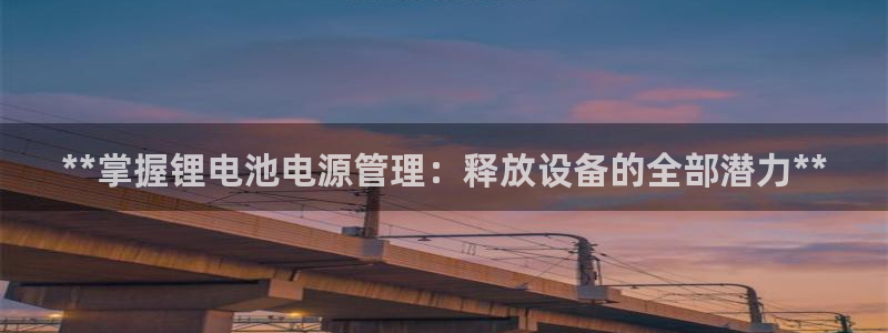 尊龙 5