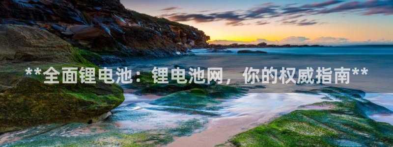 尊龙人生就是博用现金玩一下