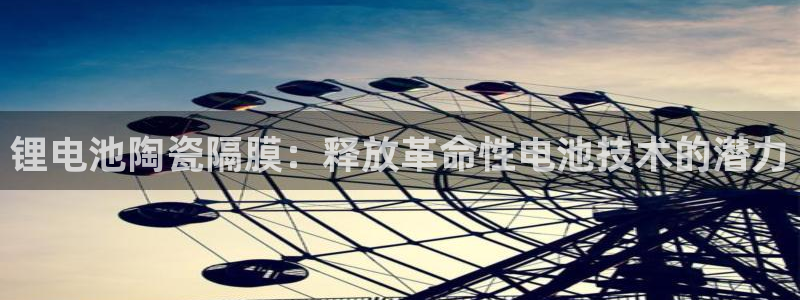 尊龙z6网址