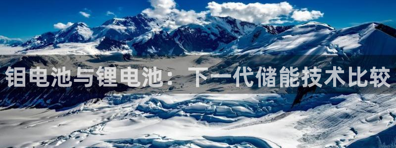 尊龙凯时可以提现吗