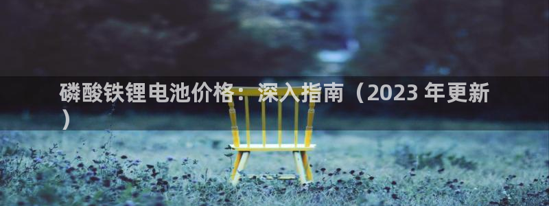 尊龙旗舰厅