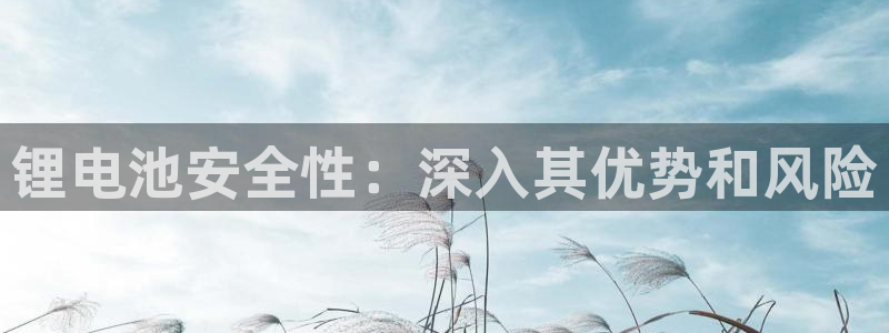 尊龙光学怎么样