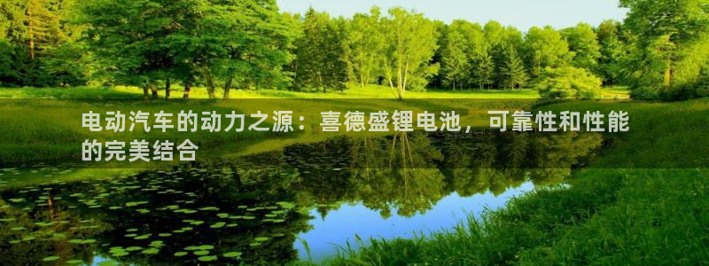 百度一下尊龙