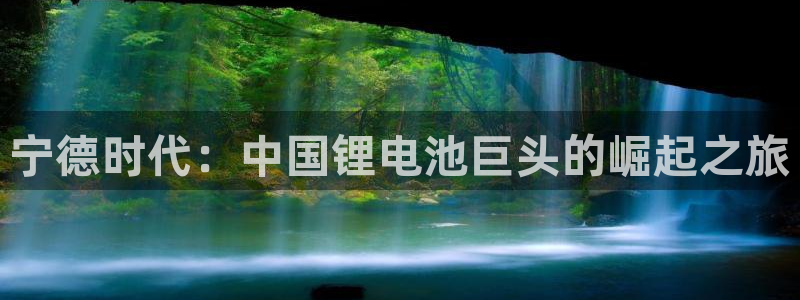 尊龙官方网站最新版V9.3.06