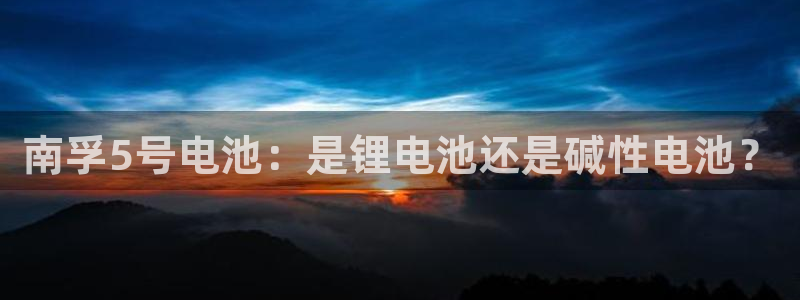 尊龙凯时人生就是搏·(中国)官网