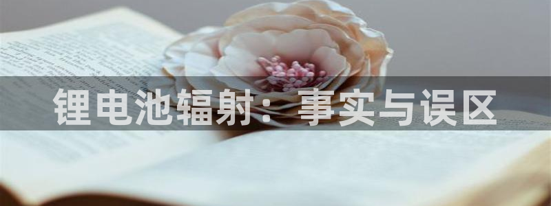 尊龙最近一次露面