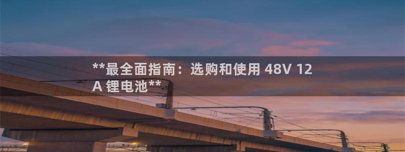 尊龙凯时z6官网