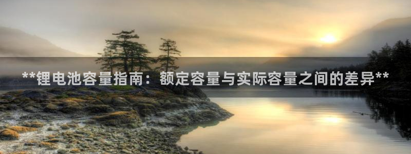 ag尊龙凯时俱乐部