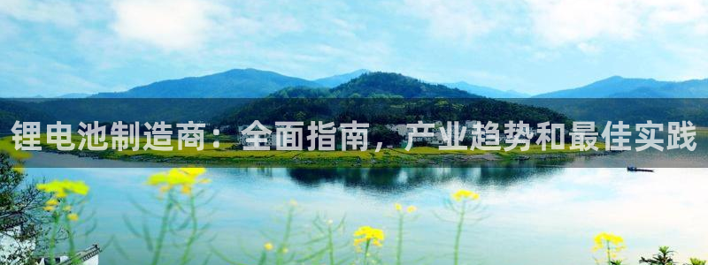 尊龙ag旗舰厅官网官方入口