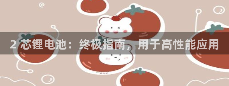 尊龙凯时投诉最狠的方法