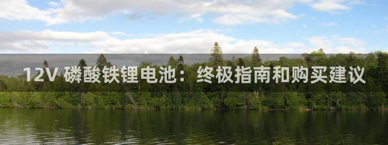 尊龙官方网址