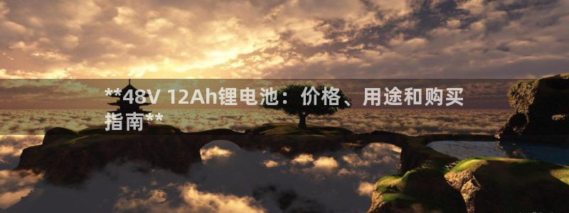 尊龙现金一下S选来就送38