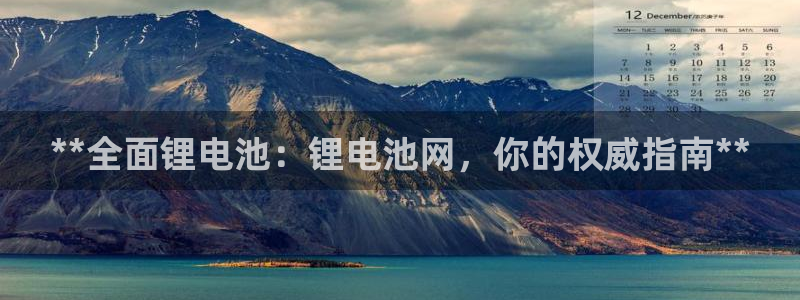 尊龙凯时产品系列