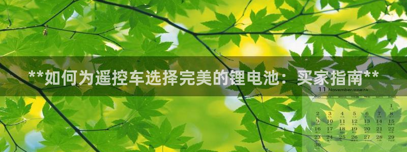 尊龙凯时不给提款