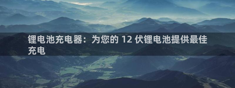 尊龙多少岁