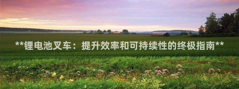 尊龙官网在哪里