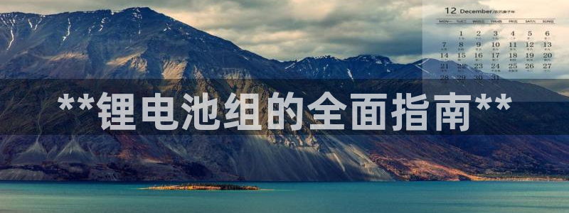 尊龙凯时新闻