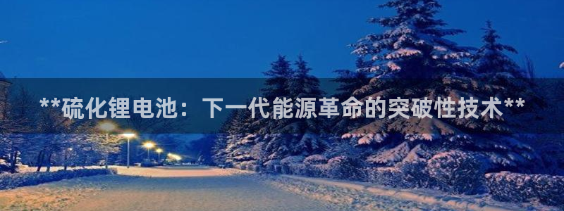 尊龙人生就是博i可靠吗