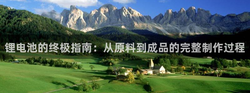 尊龙凯时人生就是搏 品牌专区