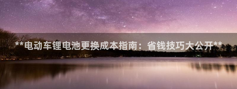 尊龙凯时人生就是搏官方网站