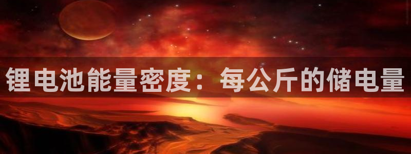 凯时K66最新版本下载