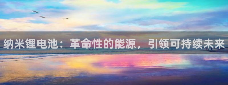 尊龙人生就是博旧版