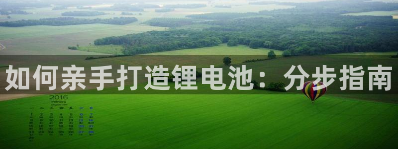 尊龙体育正规么