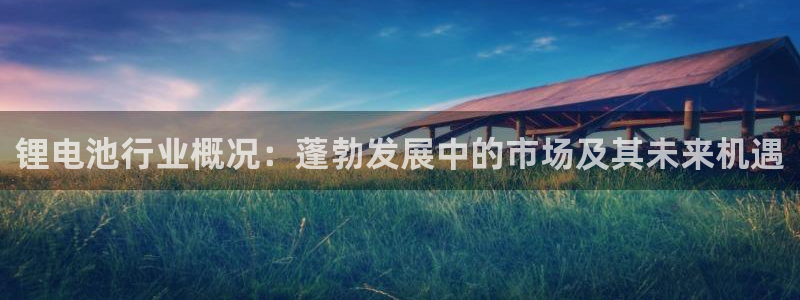 尊龙官方APP下载