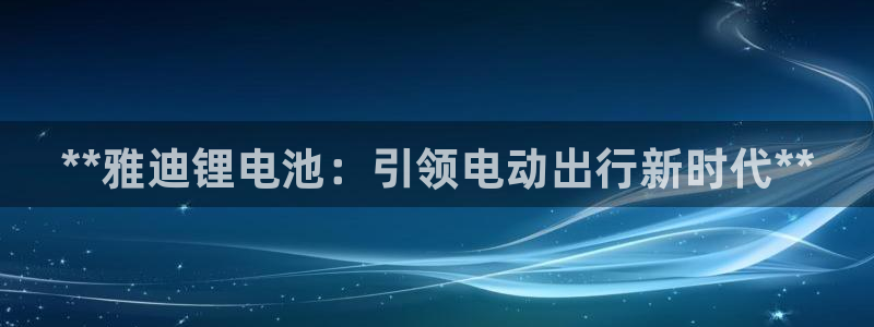 尊龙最经典的三个角色