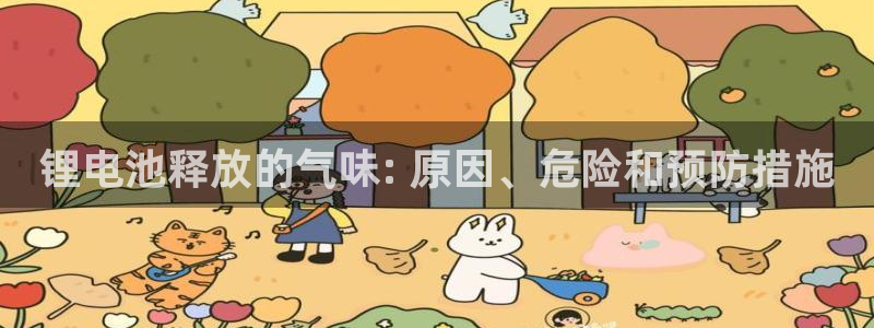 尊龙凯时代理官网入口