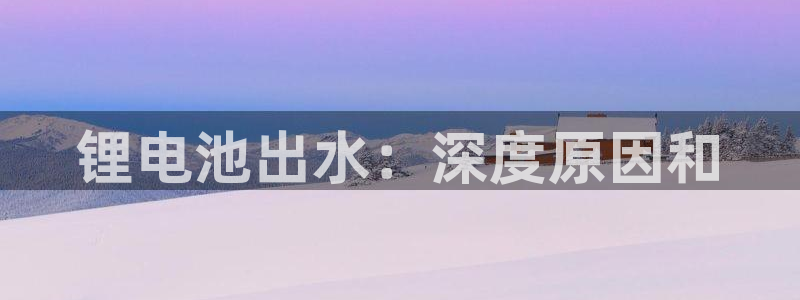 香港尊龙