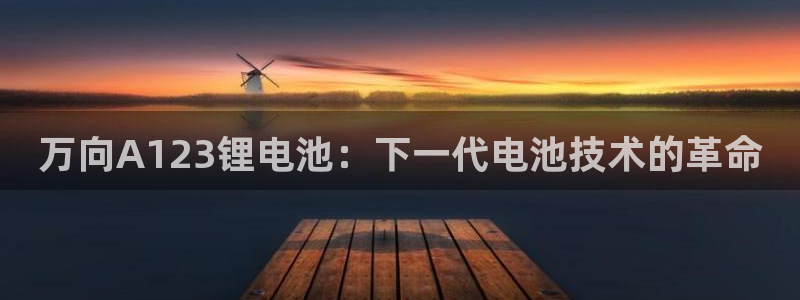 ag旗舰平台尊龙代言