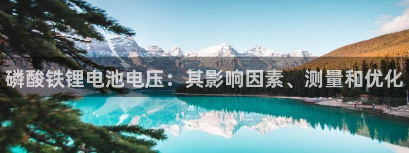 尊龙人生就是博旗舰厅