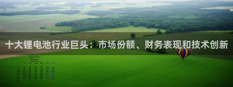 尊龙凯时是不是合法