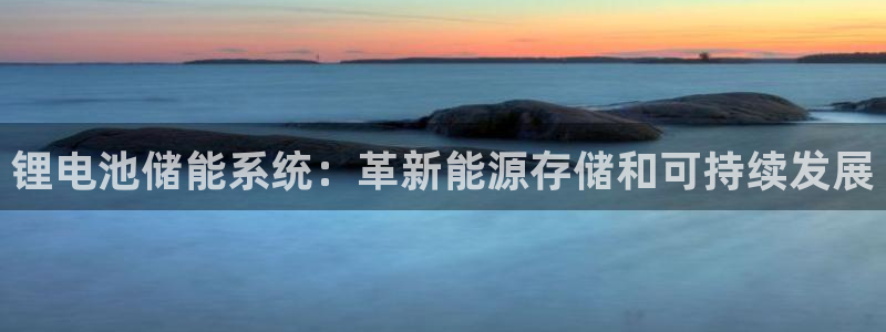 尊龙app|首选agdaohang
