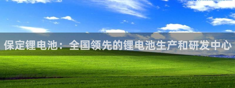 尊龙凯时口碑好吗