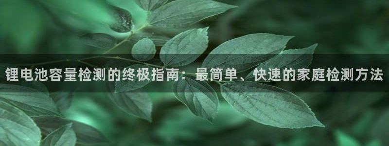 尊龙凯时d3563