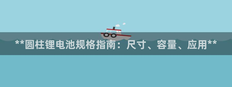 尊龙凯时法拉币