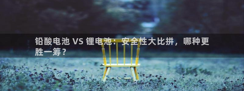 尊龙人生就是搏