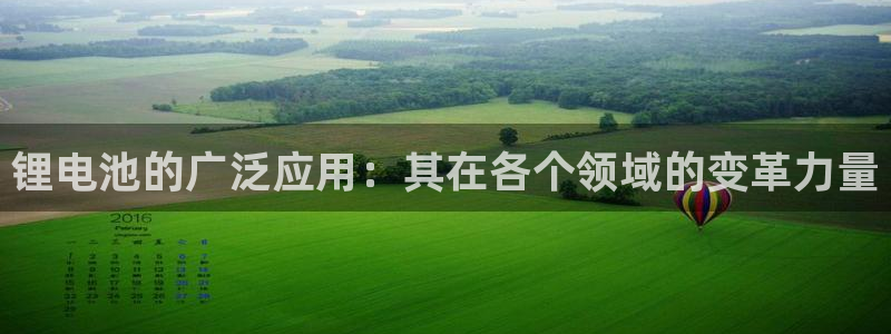 尊龙人生就是搏