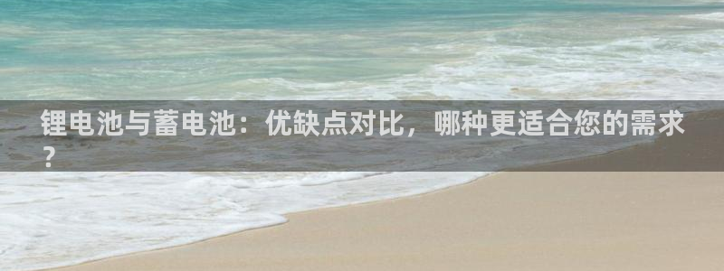 尊龙官方网站首页