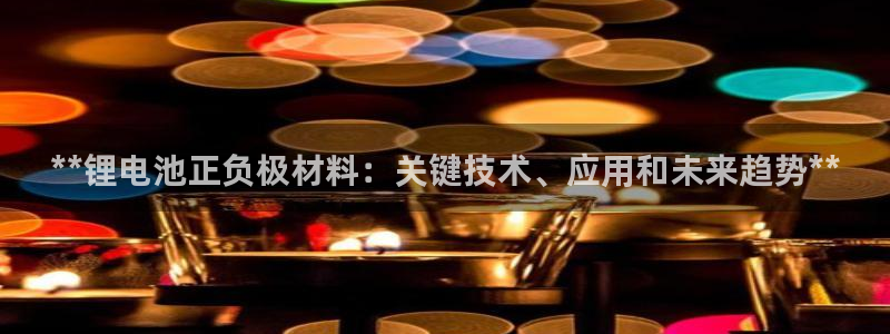 尊龙凯时总部在哪里